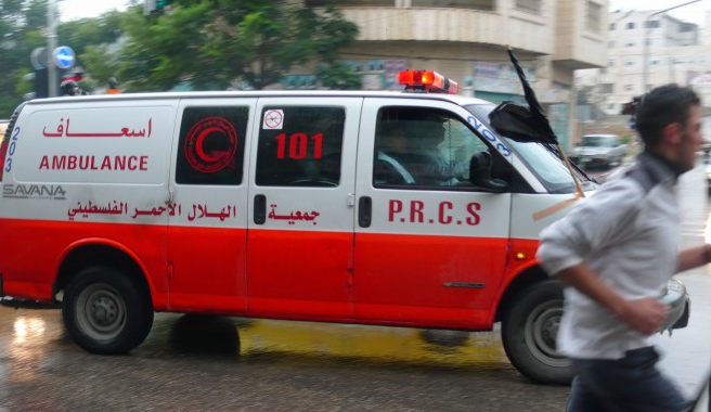 الهلال الأحمر الفلسطيني يعلن حالة الإستنفار 